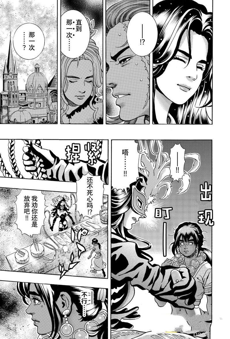 极153