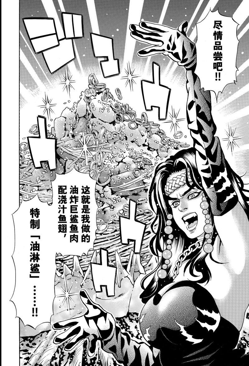 极154