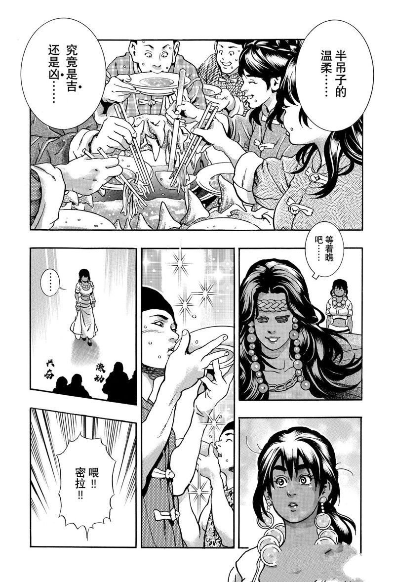 极157
