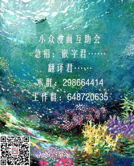 极01 记忆之桥