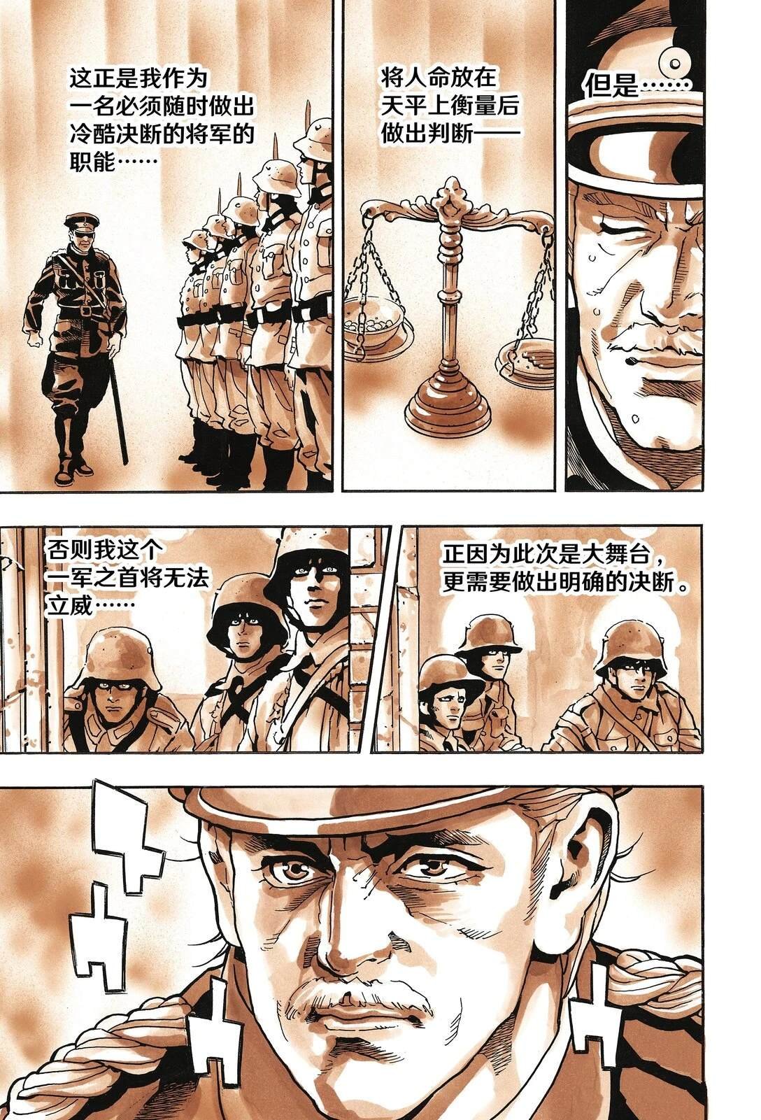 极166
