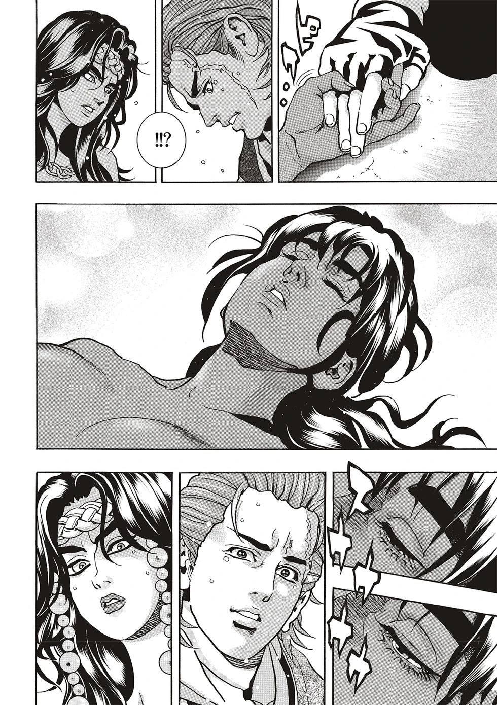 极168