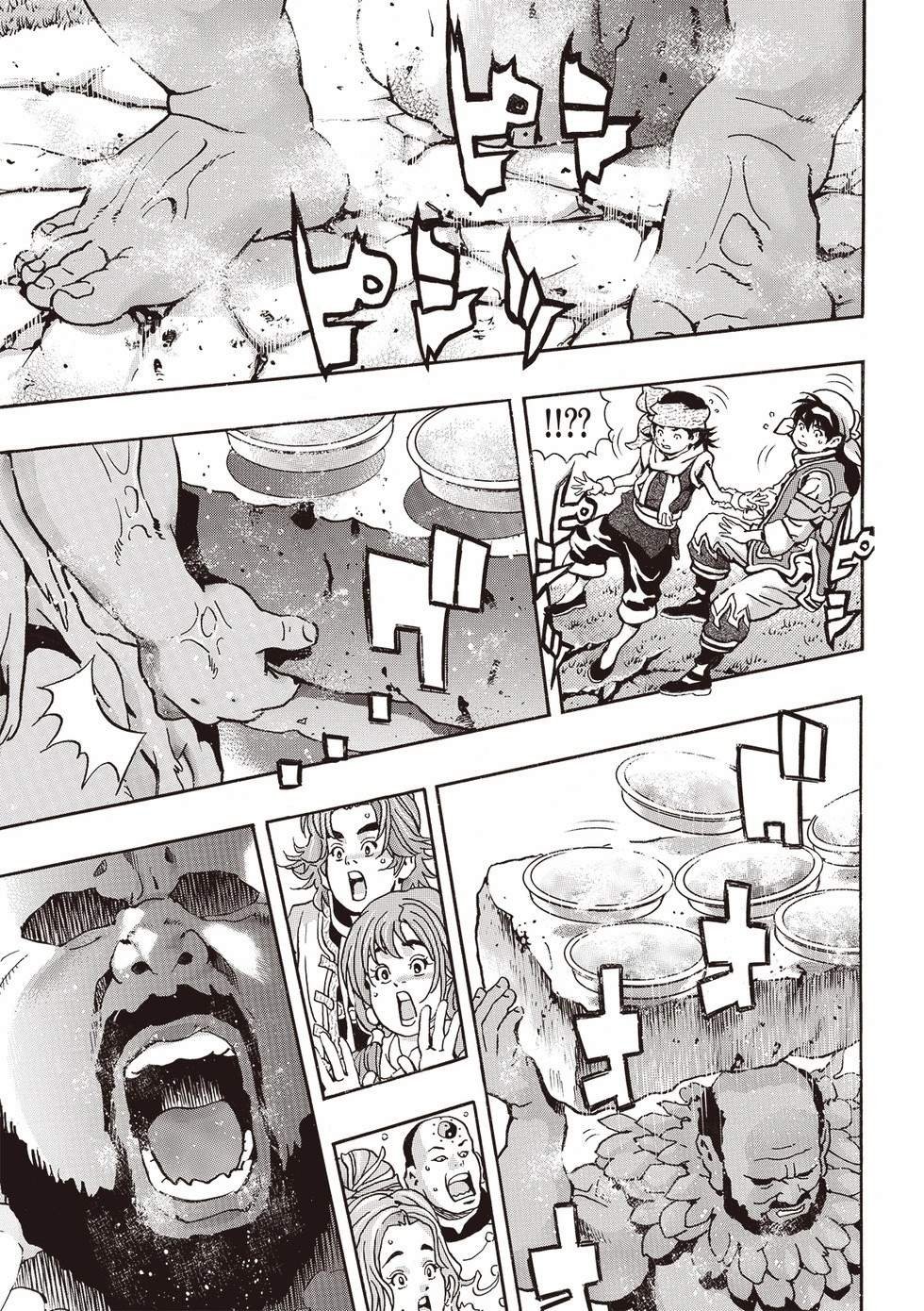 极179
