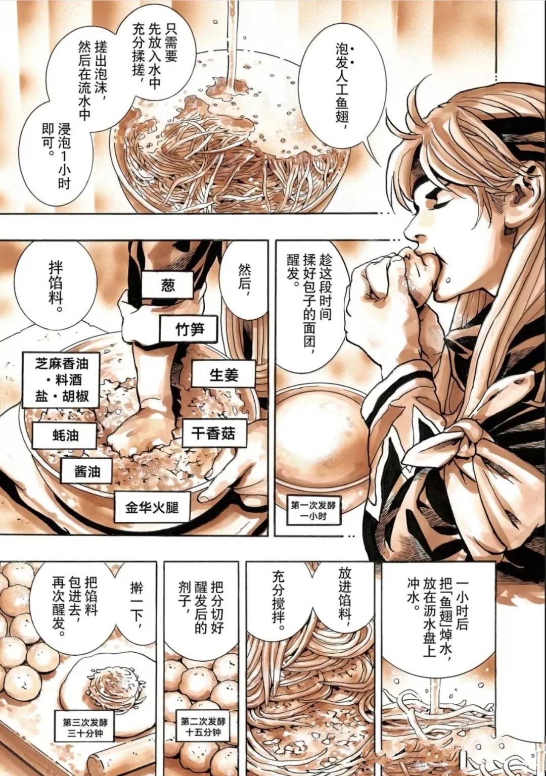 极182