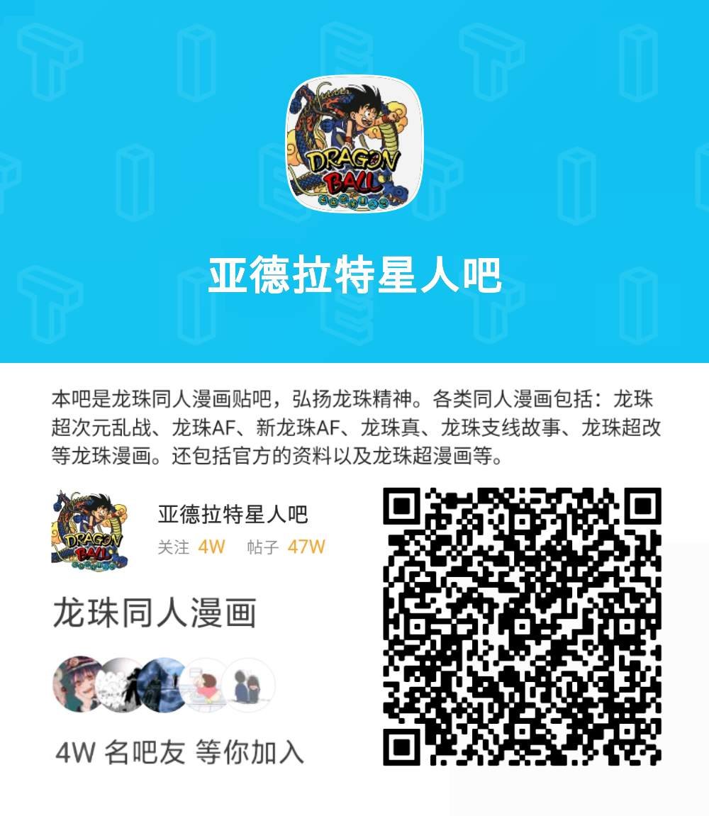 特别附录