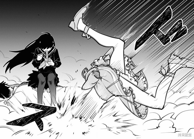 第5话 前篇