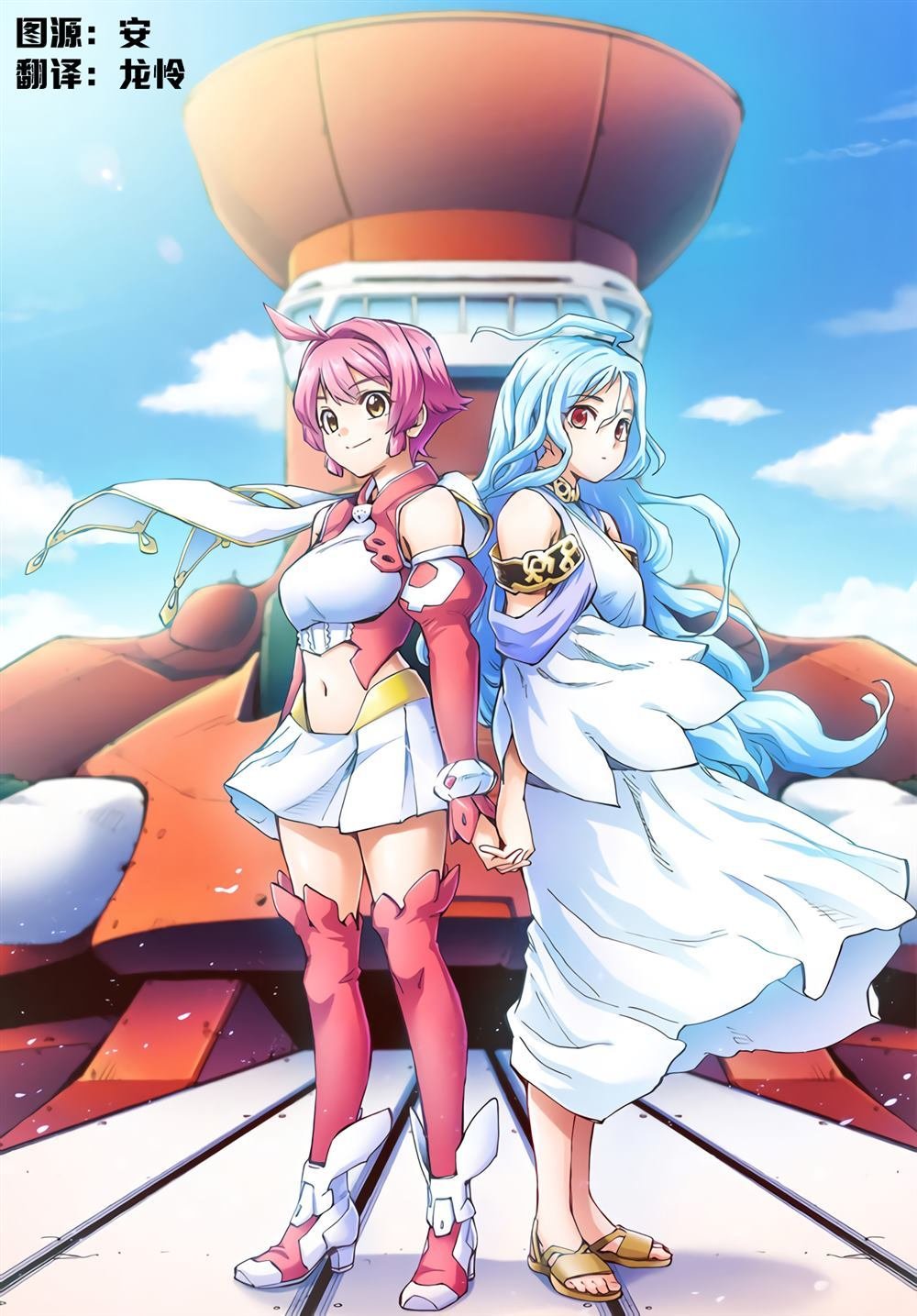 第1话