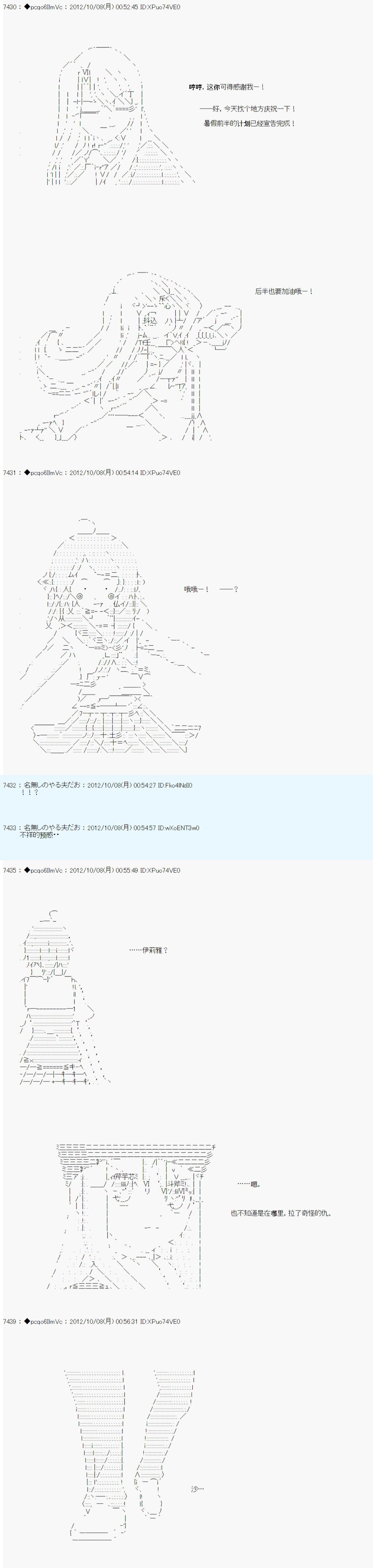 第124话