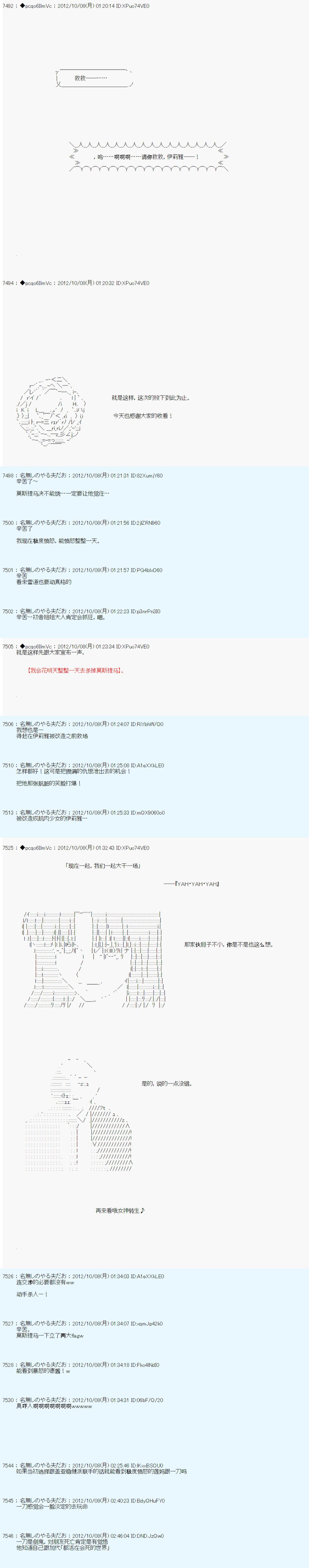 第124话