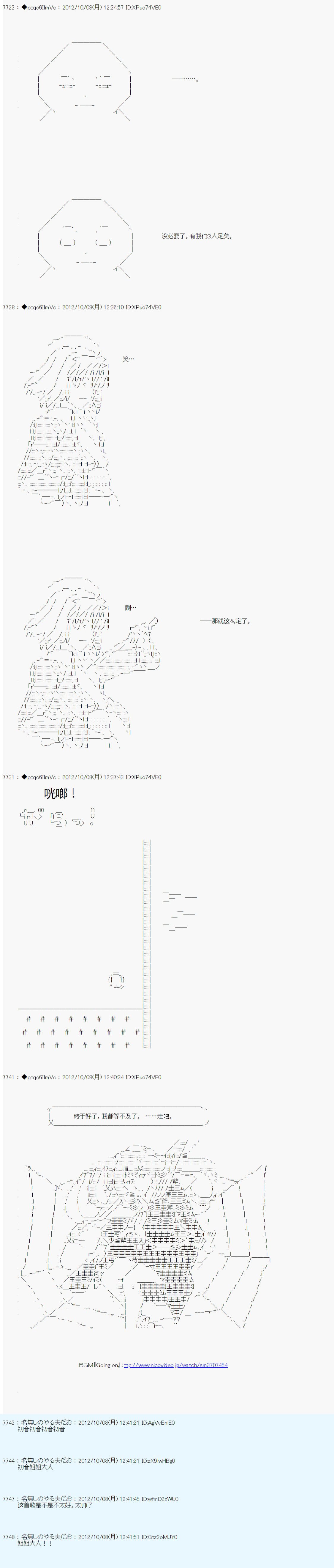 第125话