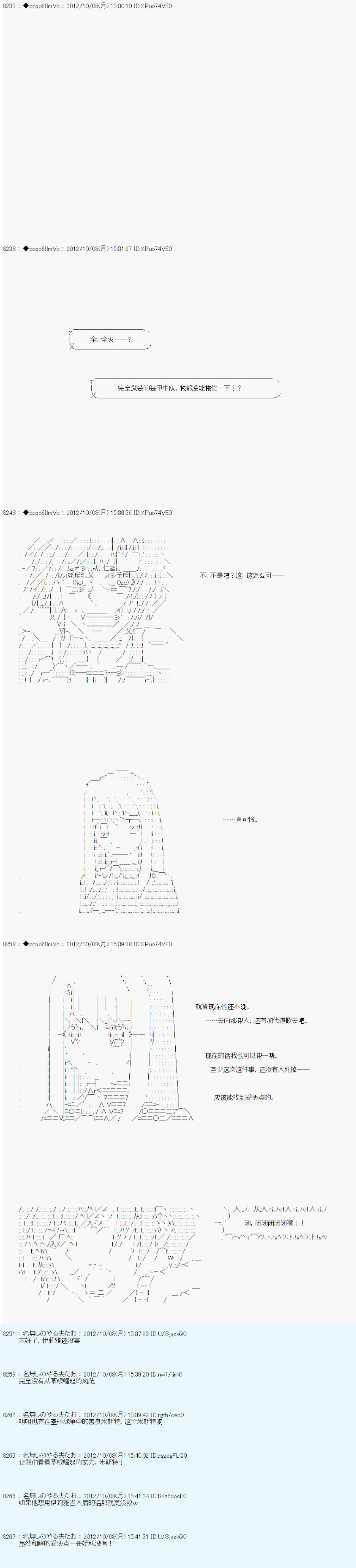 第126话