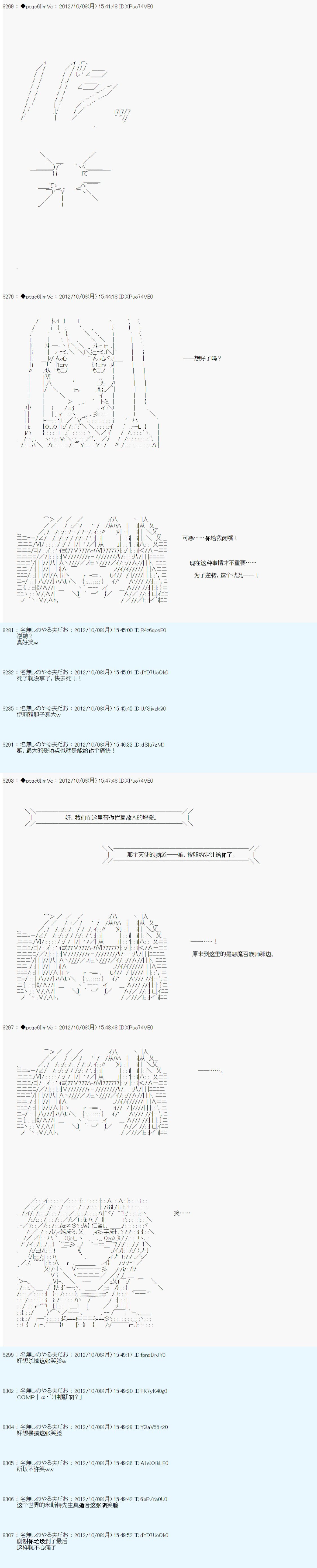第126话