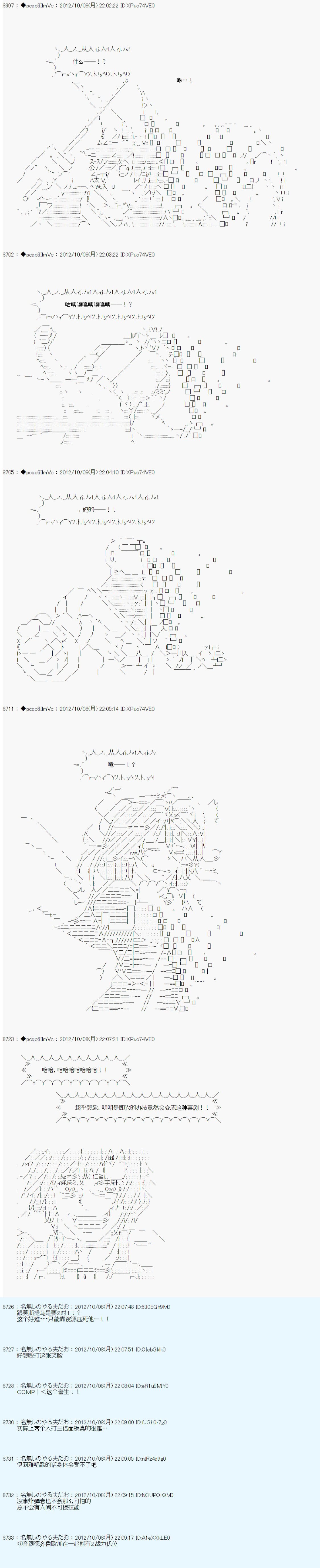 第127话