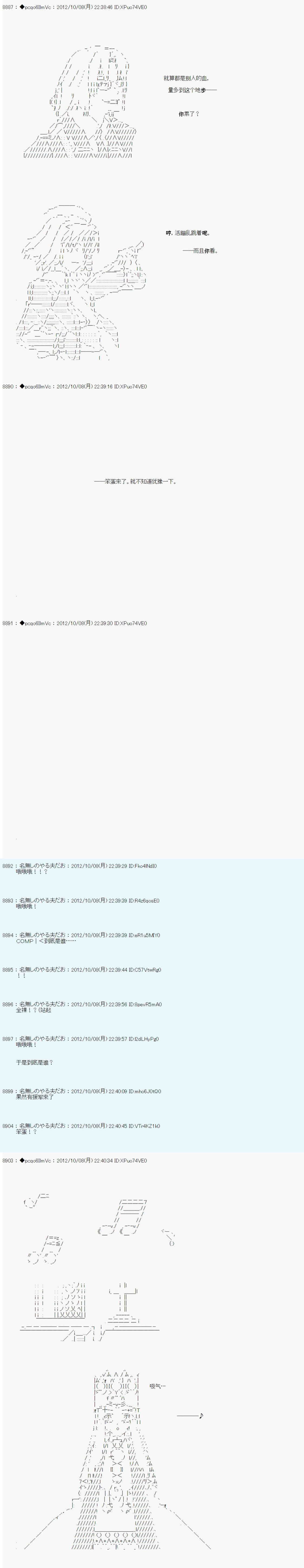 第128话