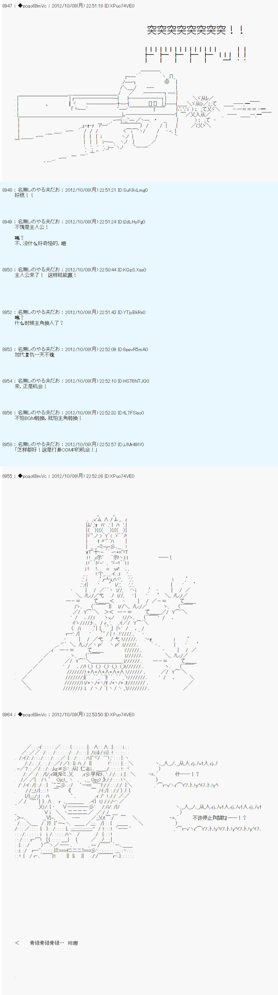 第128话