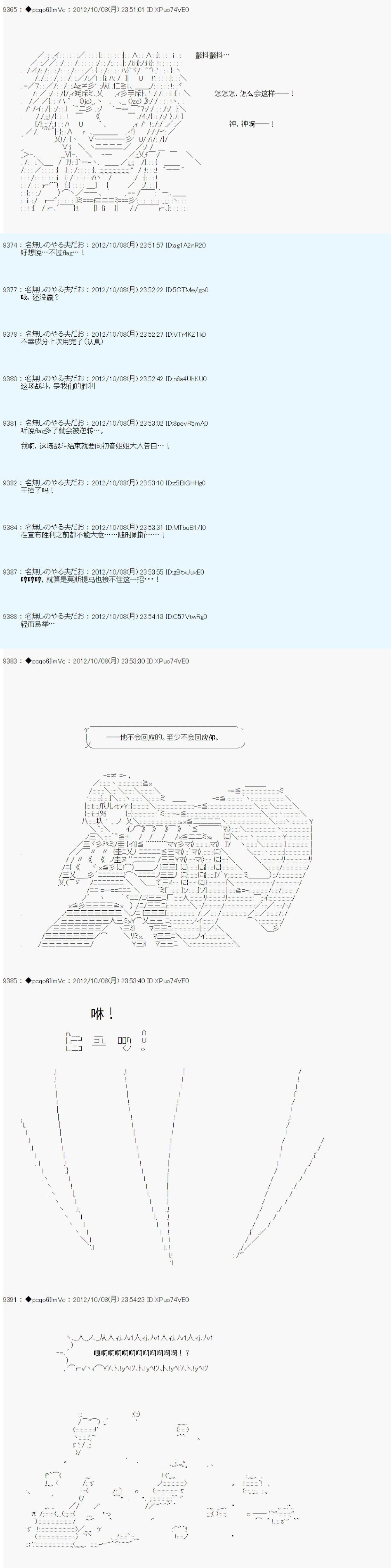 第128话