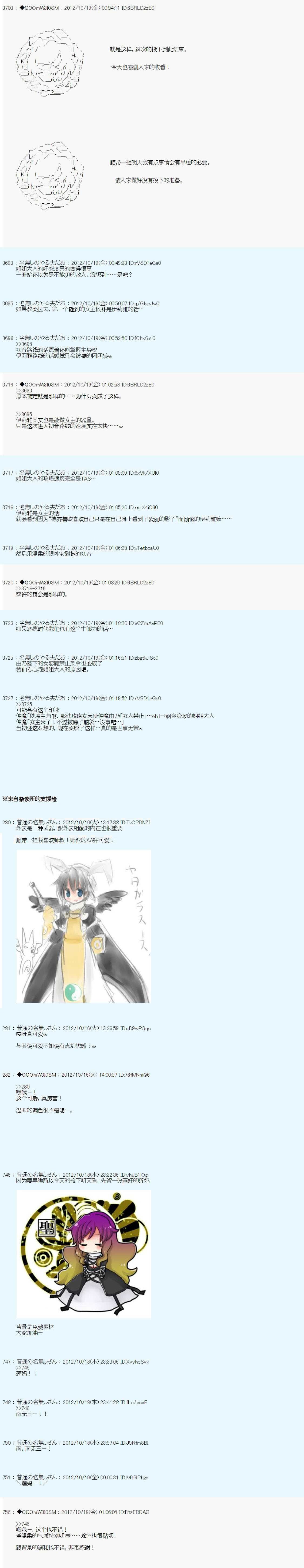 第134话