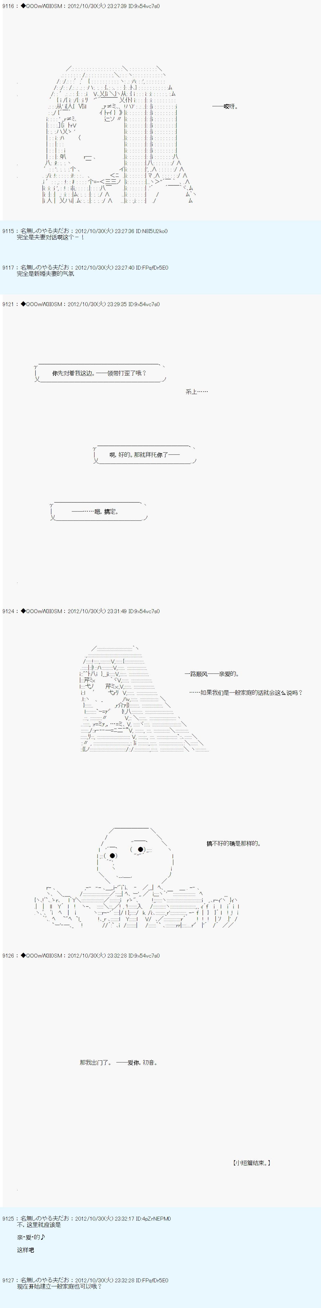第148话