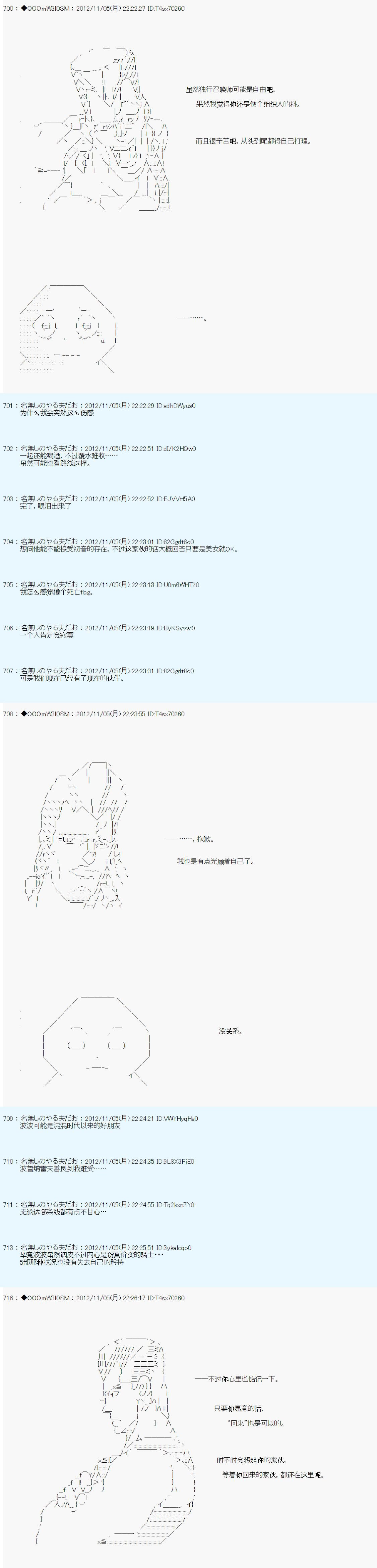 第151话