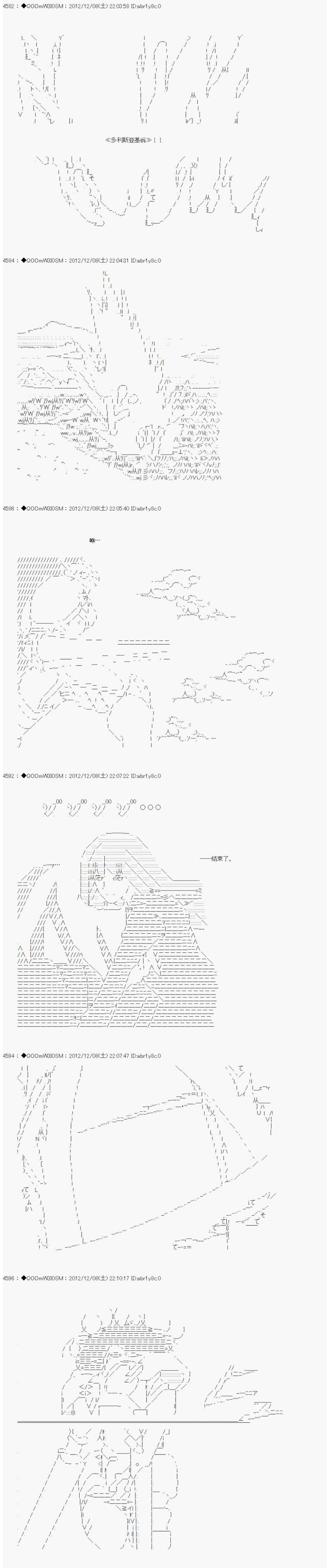 第160话