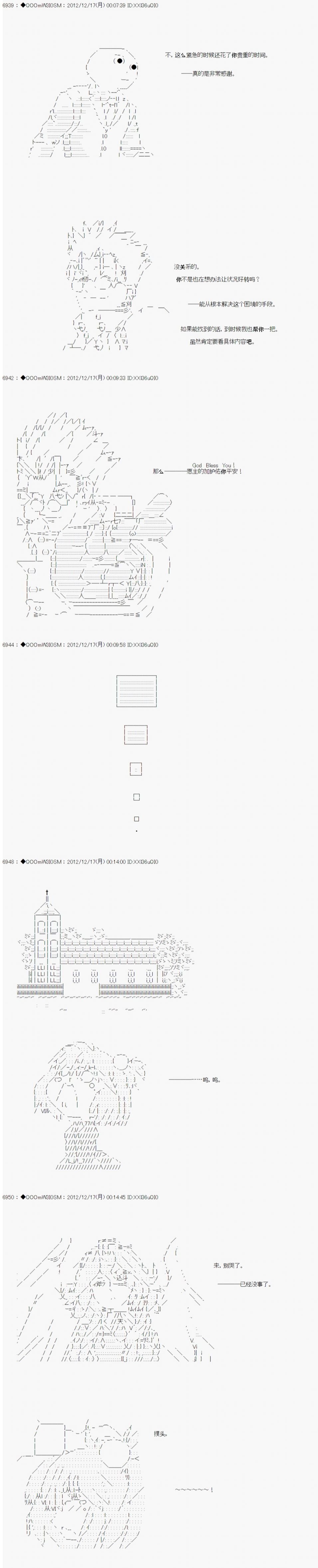 第165话