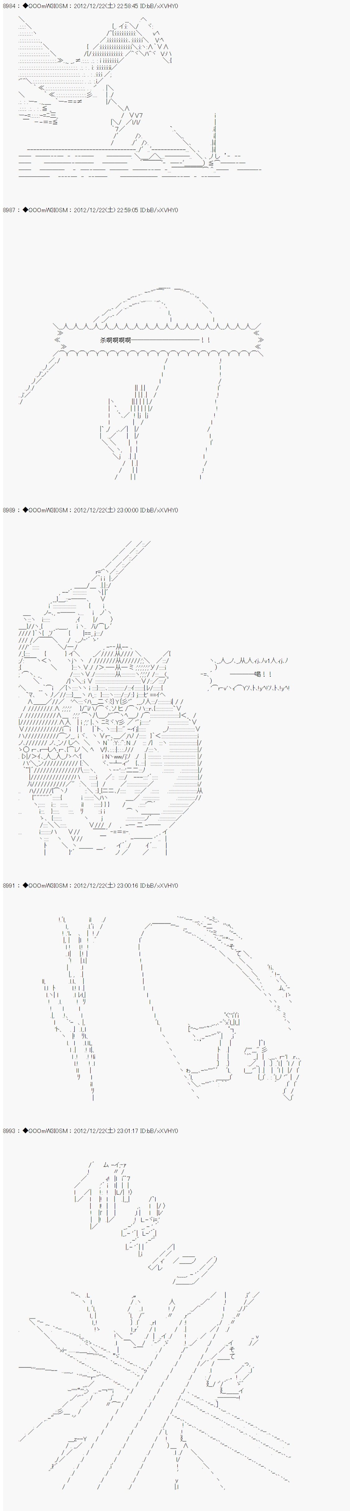 第171话