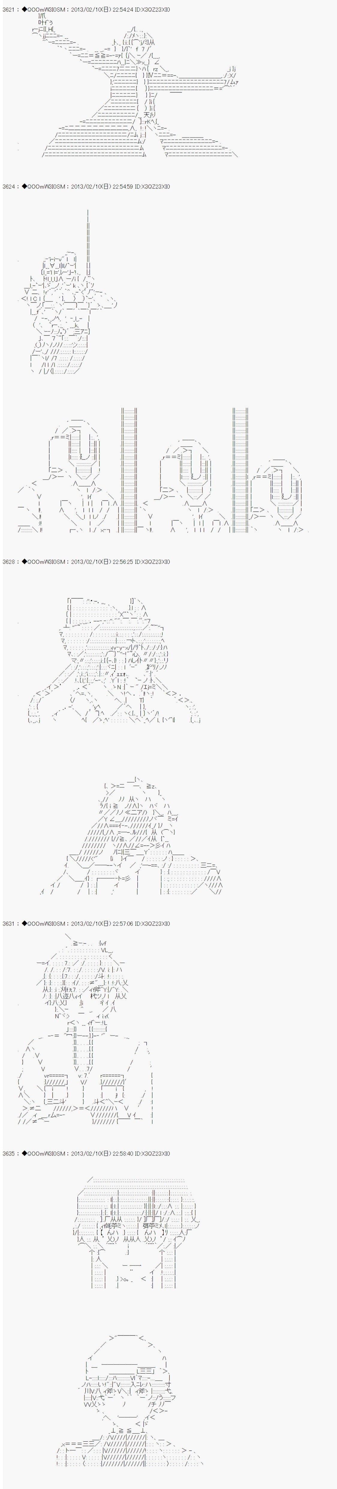 第212话