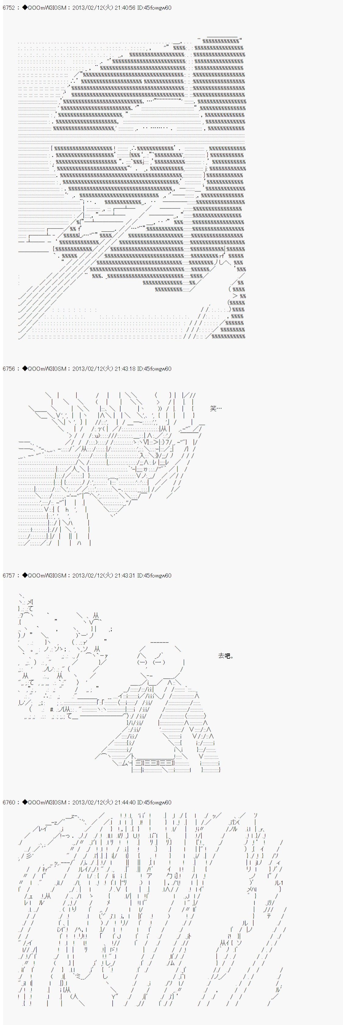 第218话
