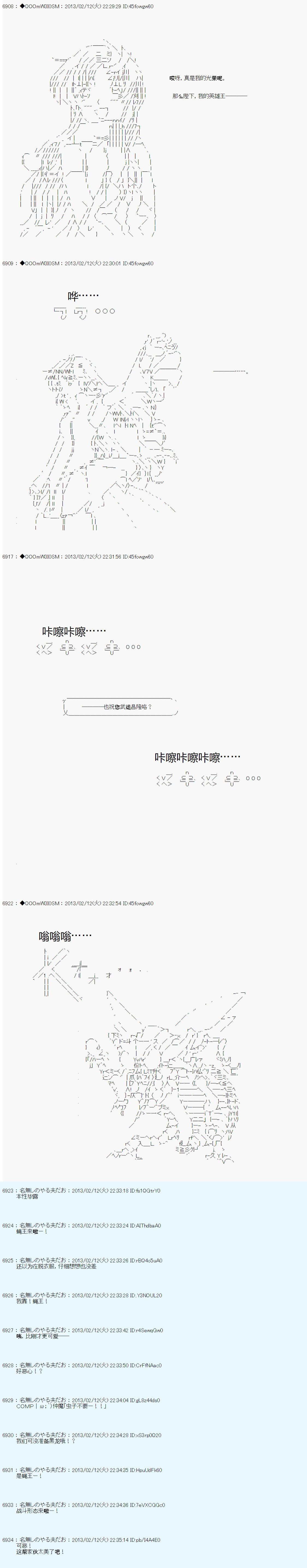 第218话