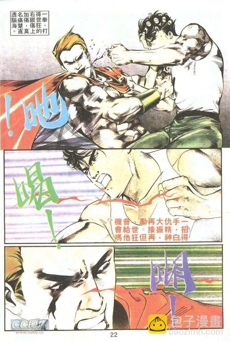第05卷