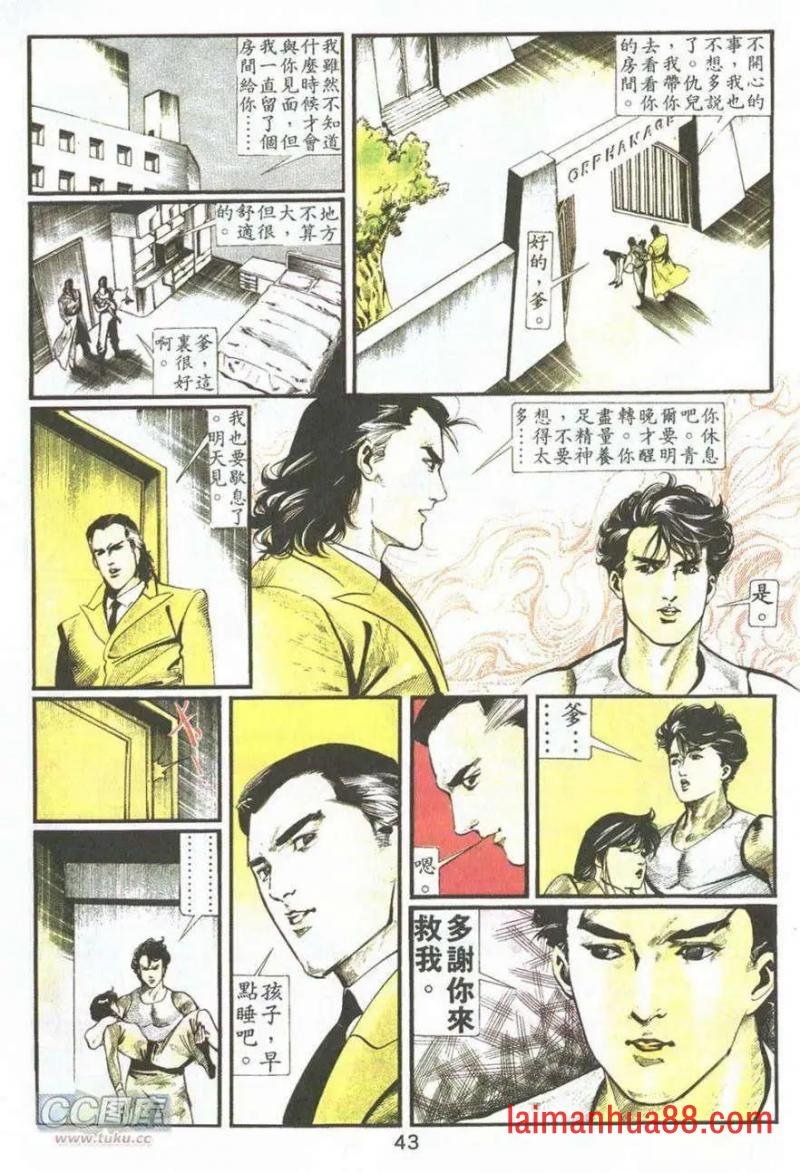 第06卷