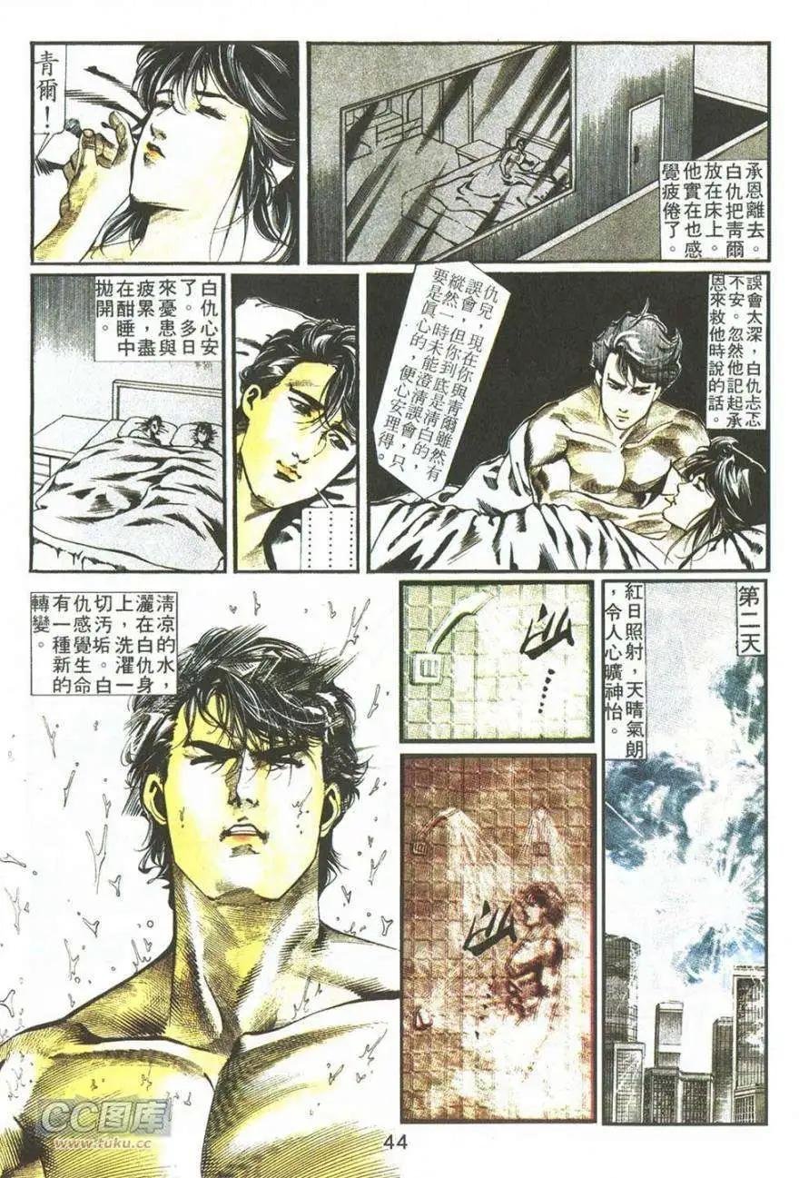 第06卷