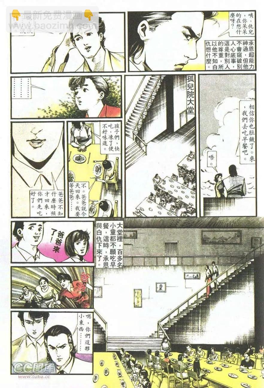 第06卷