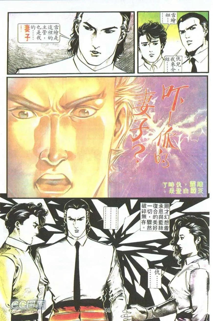 第06卷