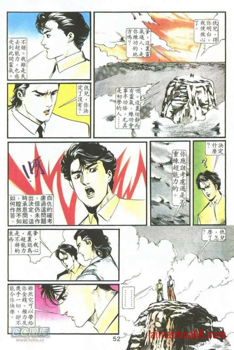 第06卷