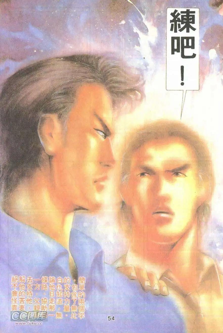 第06卷