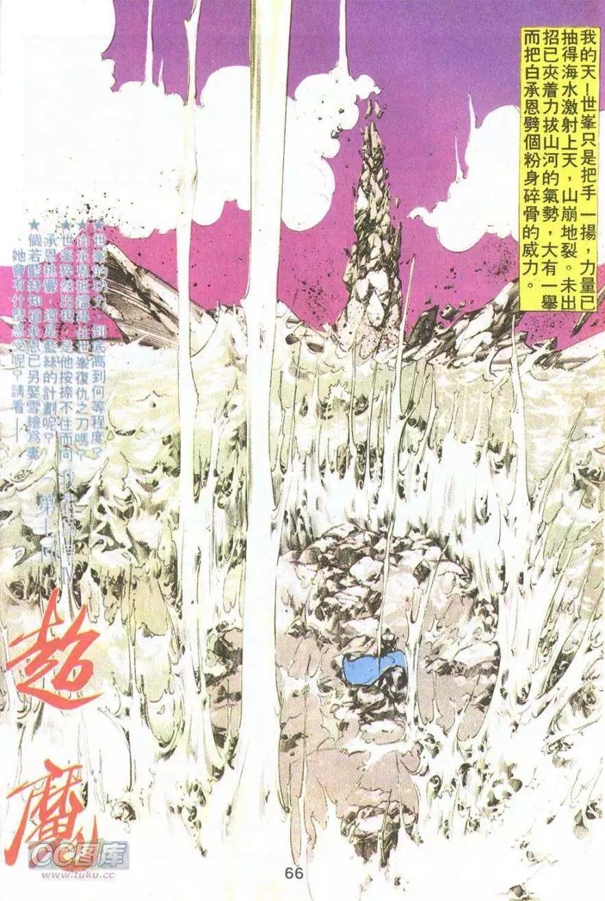 第07卷
