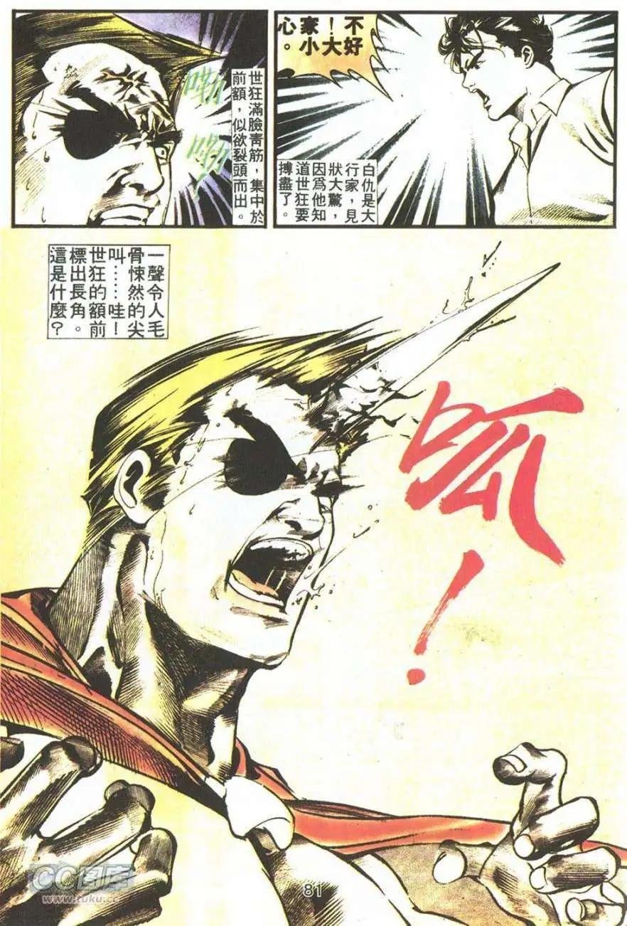 第07卷