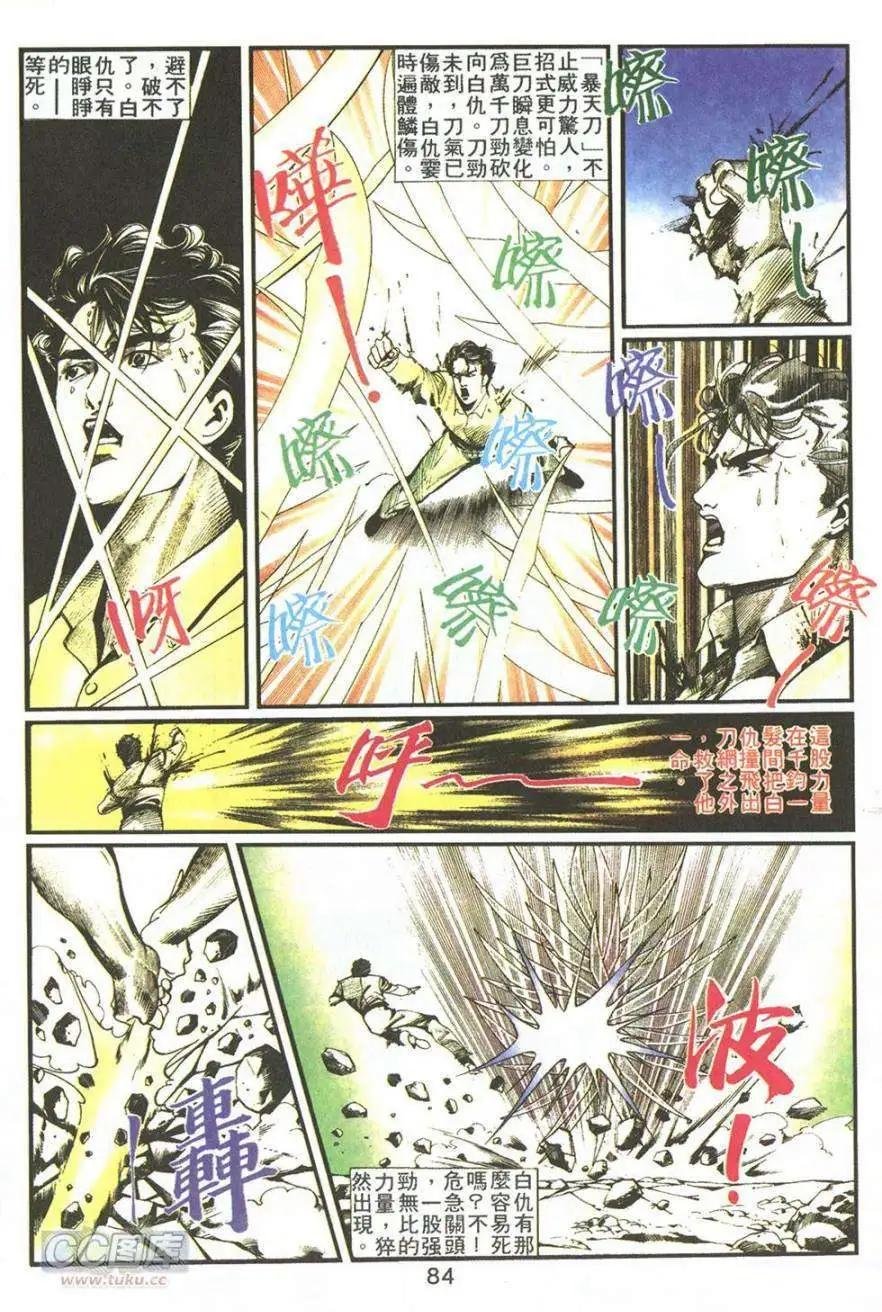 第07卷