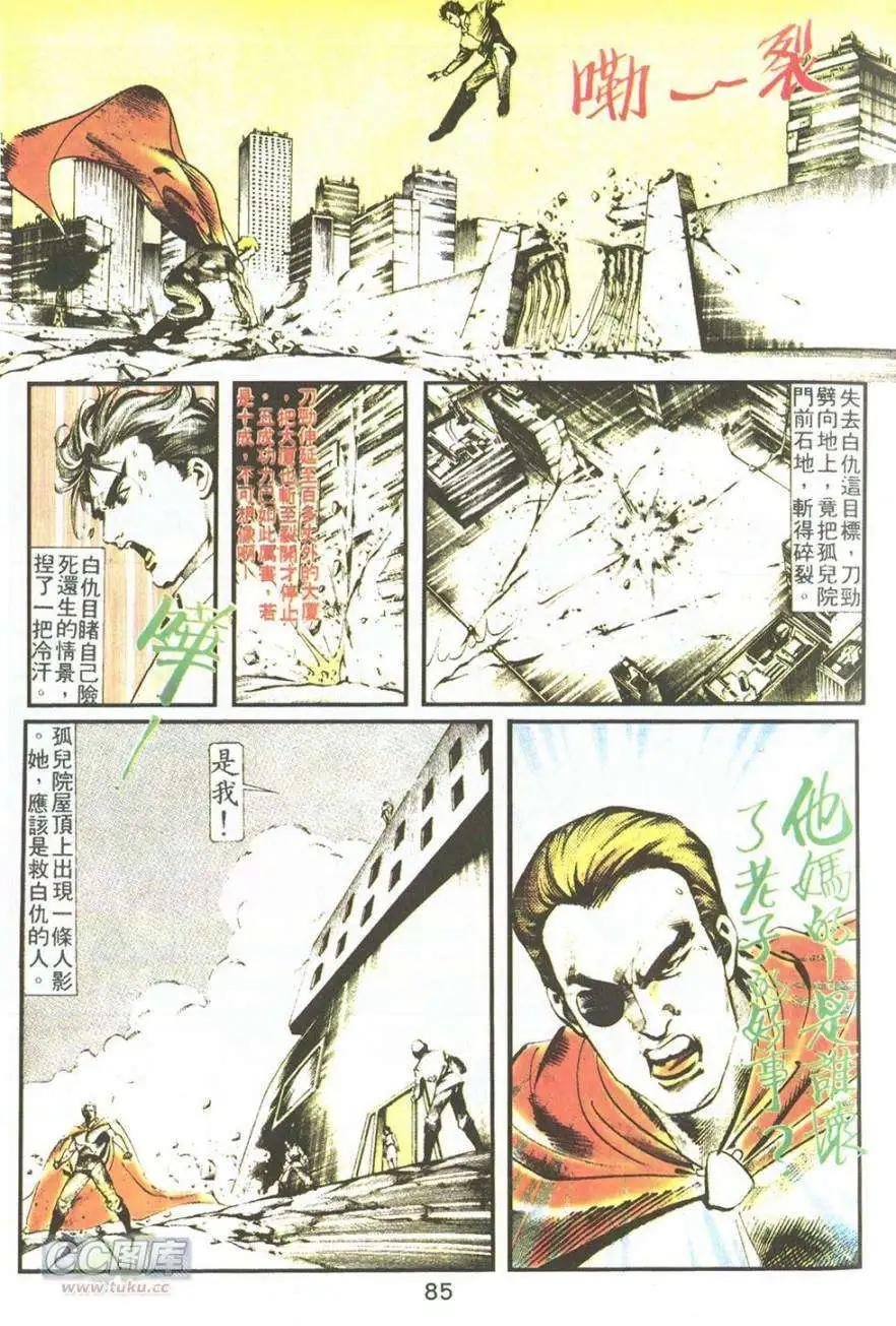 第07卷
