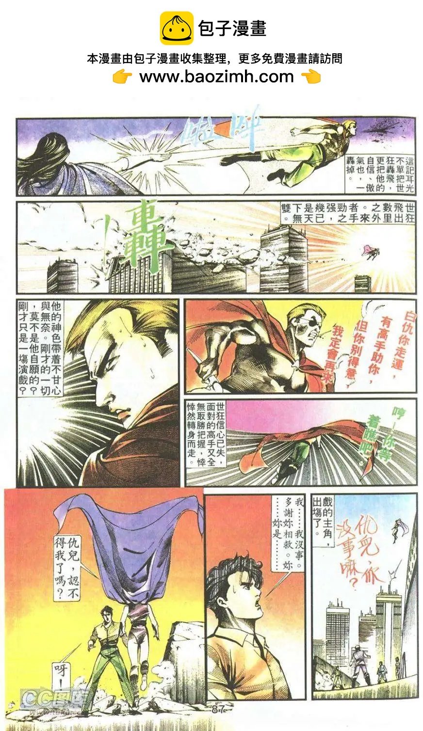 第07卷