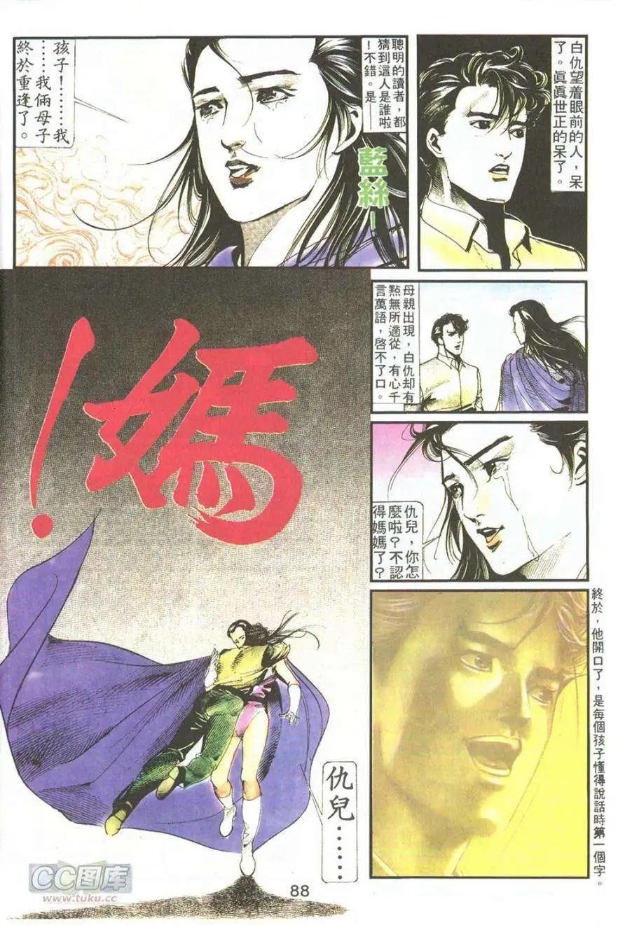 第07卷