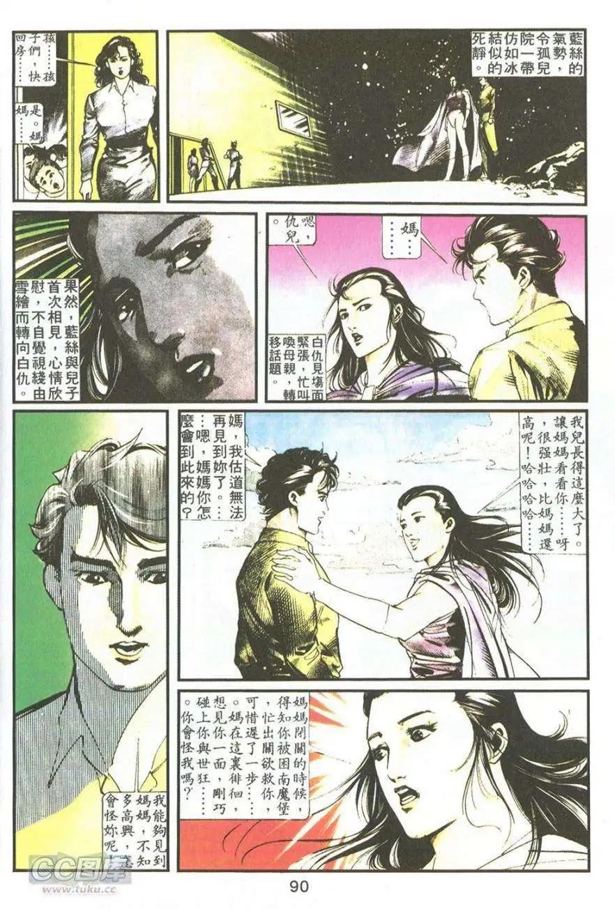 第07卷