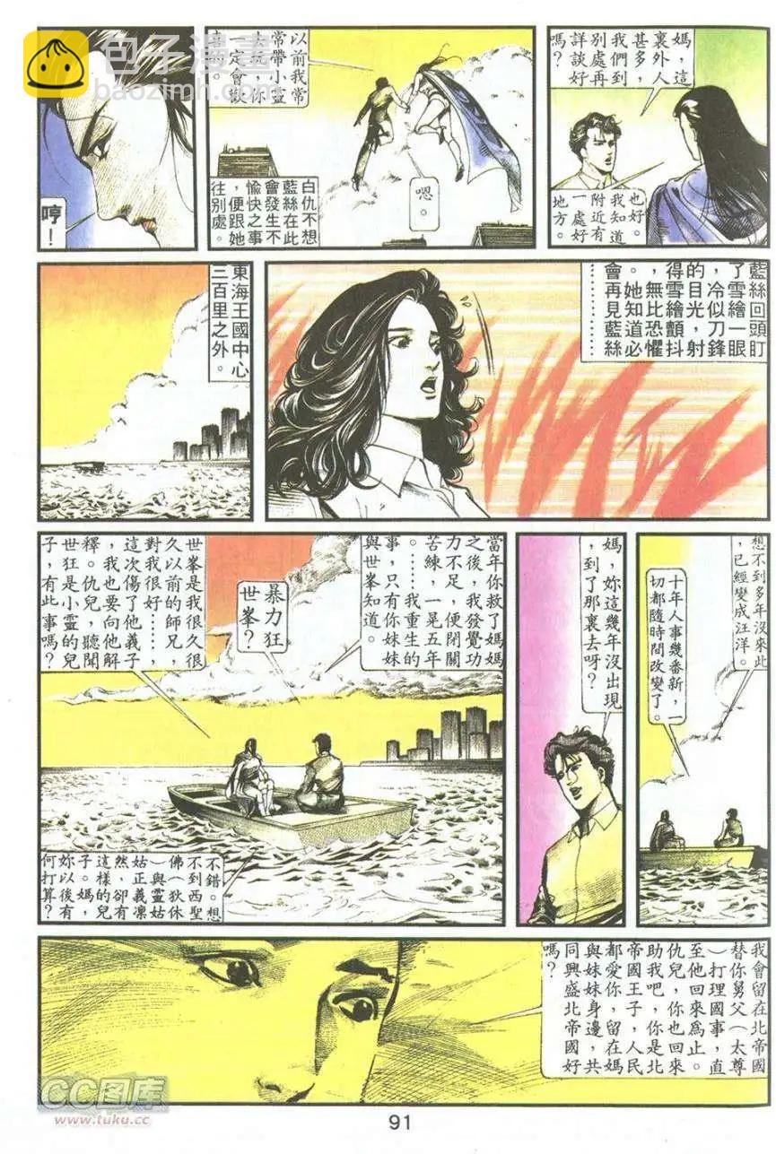 第07卷