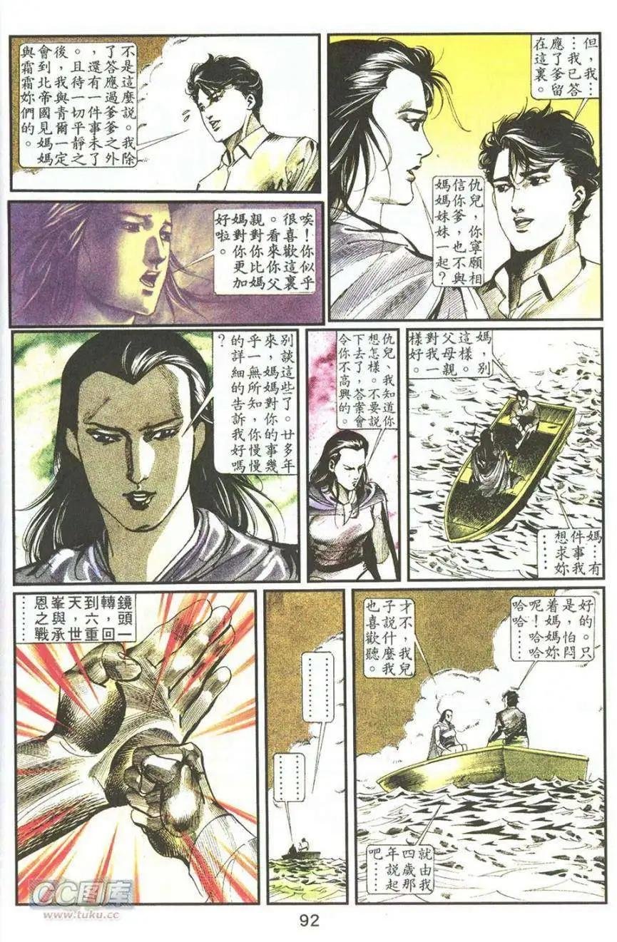 第07卷