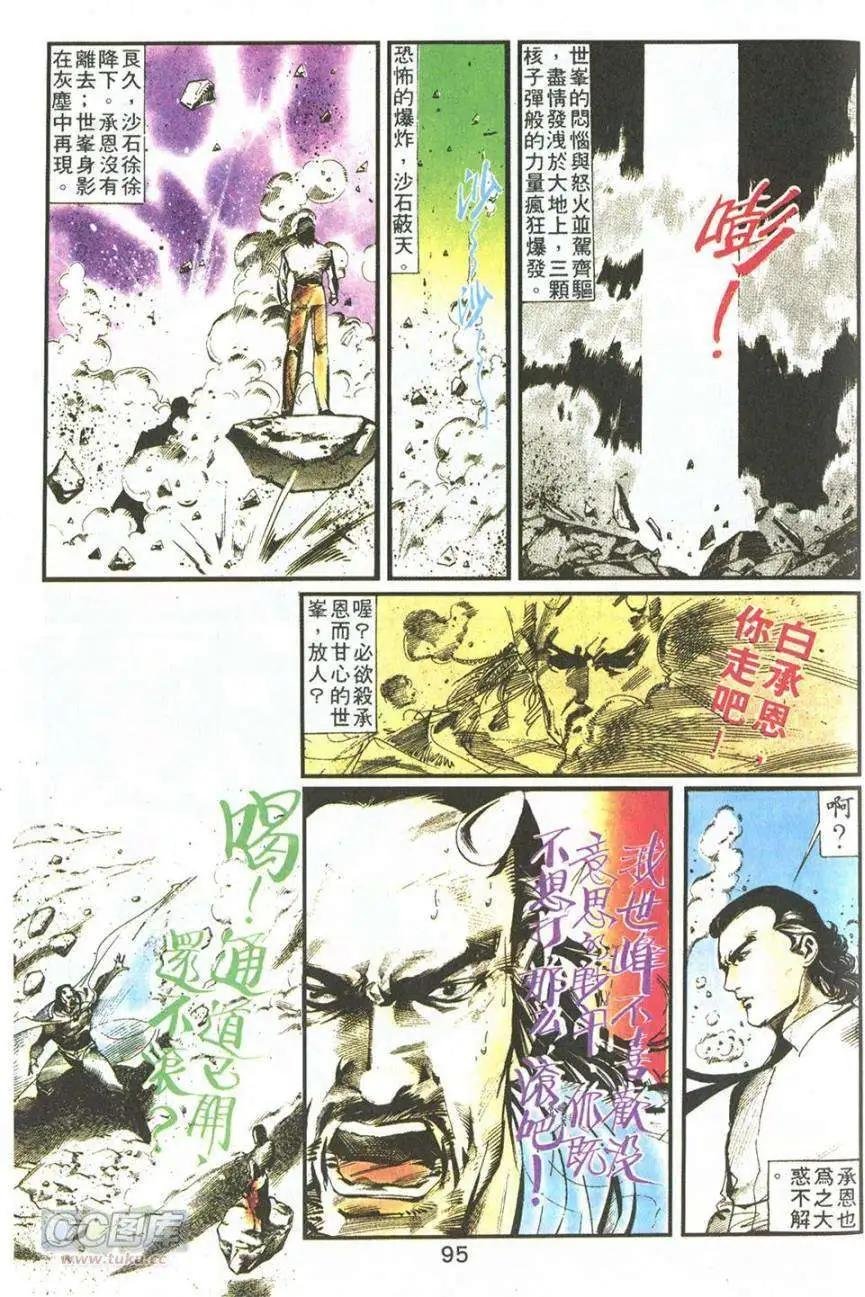 第07卷