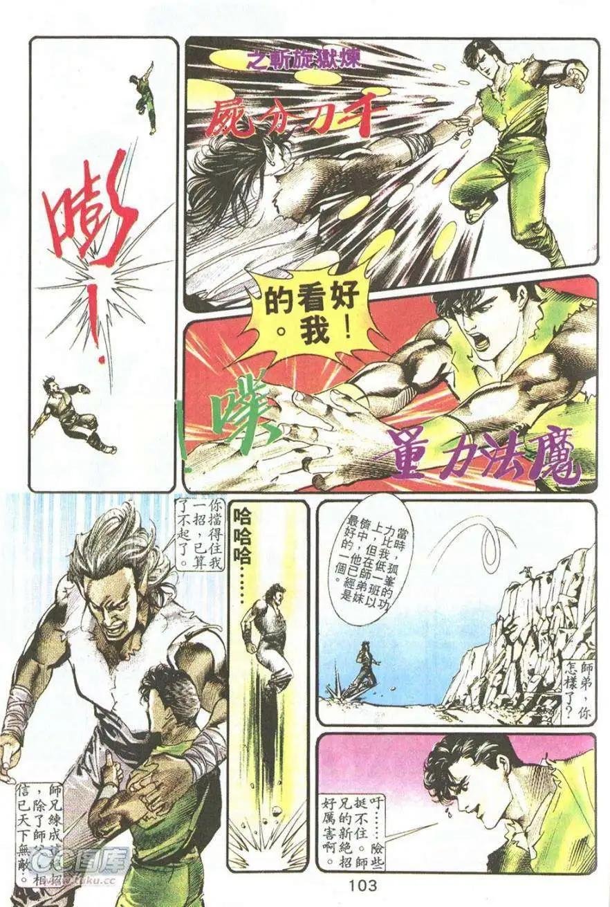第08卷