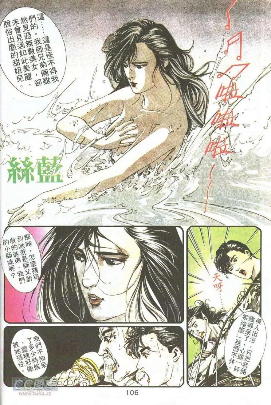 第08卷