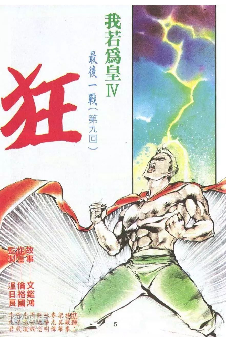 第09卷