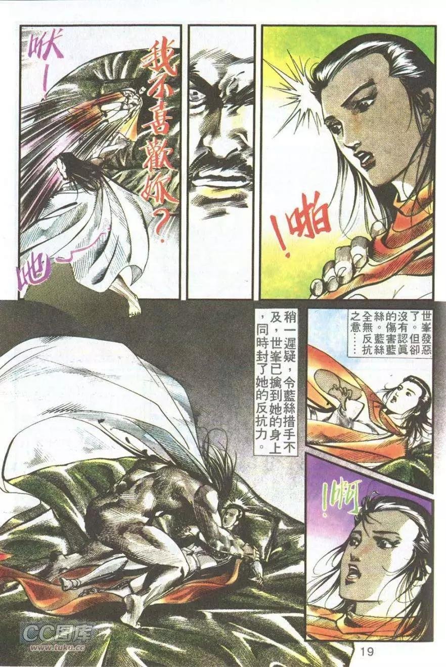 第09卷
